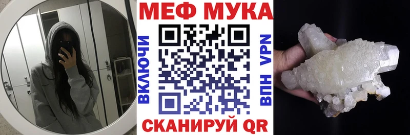 Где найти наркотики Калязин АМФ Меф мяу мяу ГАШ Марихуана КОКАИН А ПВП