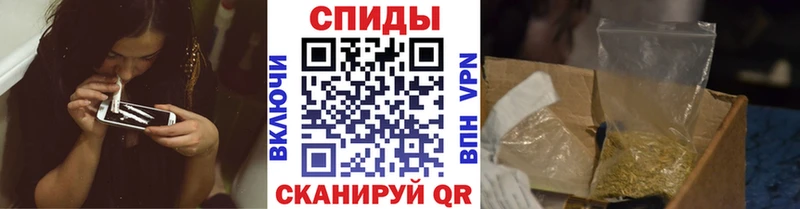 БУТИРАТ буратино  где купить наркоту  Калязин 