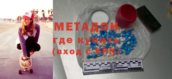 прущий лед Арсеньев