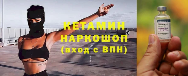 MESCALINE Алзамай