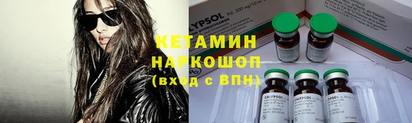 крисы Алексеевка
