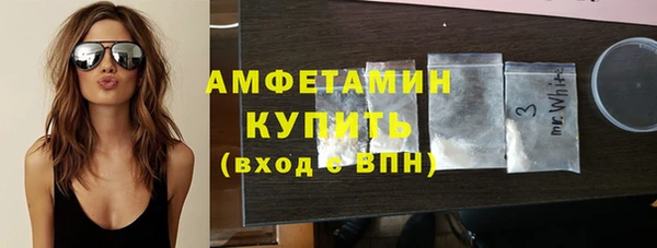 крисы Алексеевка