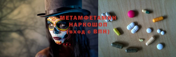 прущий лед Арсеньев