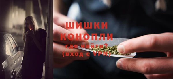 MESCALINE Алзамай