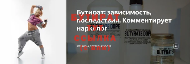 крисы Алексин