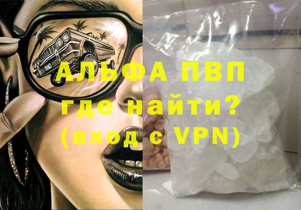 крисы Алексеевка