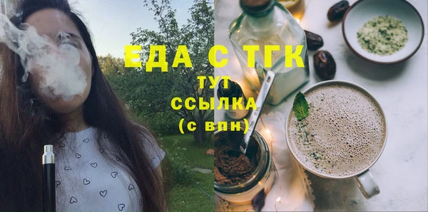 крисы Алексеевка
