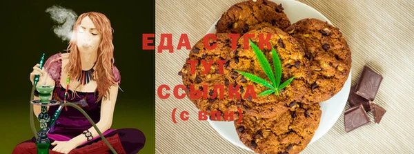 прущий лед Арсеньев