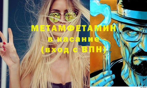 крисы Алексин