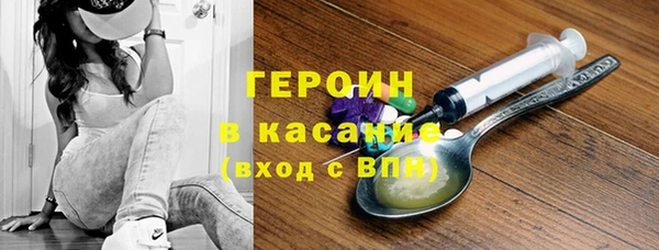прущий лед Арсеньев