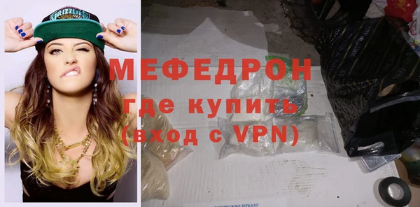 прущий лед Арсеньев