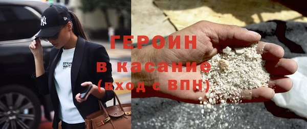 крисы Алексин