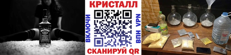 OMG сайт  где купить   Калязин  Метамфетамин кристалл 